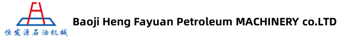 寶雞恒發(fā)源石油機械有限公司